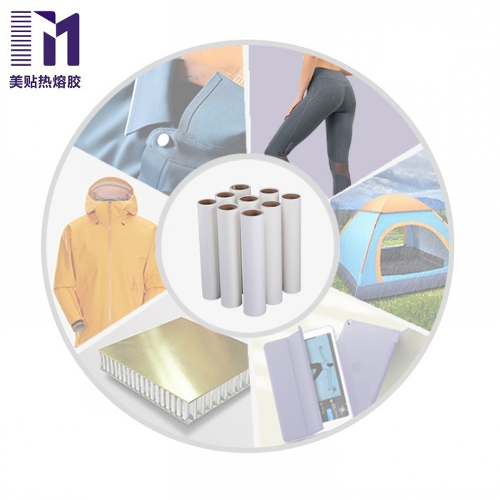 Double Side TPU Hot Melt Adhesive Film For Seamless Bra High Elasticity
