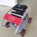 Train Stand Washing High Pressure Water Jet Cleaner 35MPa 21L/Min