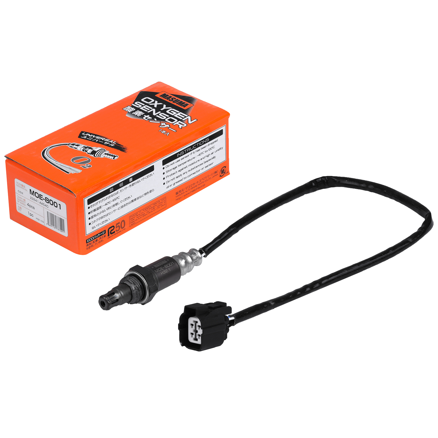 Affordable Oxygen Sensor H51A 4A30 22641AA540 for SUBARU EXIGA YA9 by MOE-8001 MASUMA