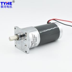 Quality Eccentric Shaft DC Spur Gear Motor 18V 24V Reducer Brushless Motor wholesale