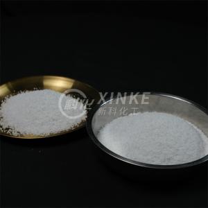 Quality Highly Soluble White Disodium Trioxosilicate Pentahydrate Powder For Performance And Efficiency wholesale
