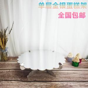 Quality LFGB Cardboard Sandwich Paper Cupcake Stand wholesale
