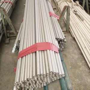 Quality Building Material Welded Steel Tube ERW Welding 0.4 - 30mm Thickness wholesale