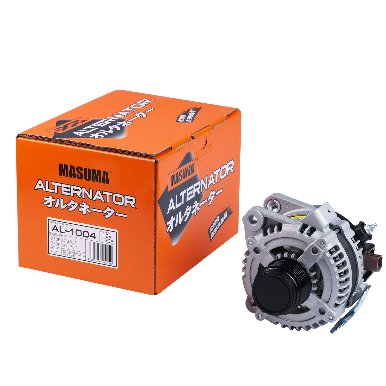 90-29-5622 Reference NO. Auto Electrical Systems Alternator 12V 130A for Toyota RAV 4