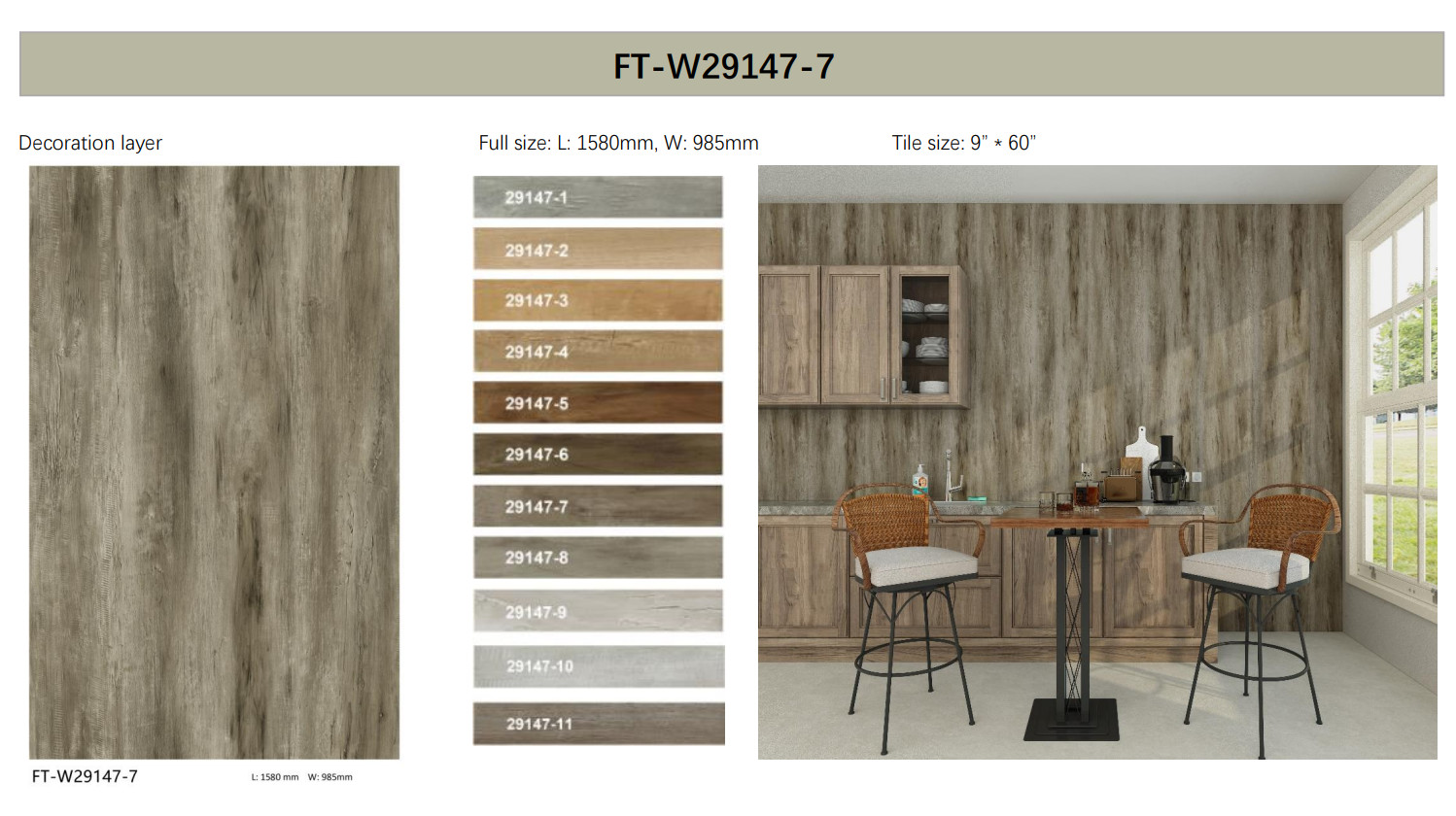 GKBM FT-W29147-7 Anti Slip Fireproof Vinyl SPC Flooring Jump Color Wood Grain Click Stone Composite