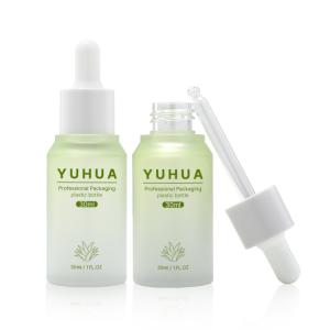 Quality Luxury PETG Cosmetic Bottle For Toner Lotion Serum wholesale