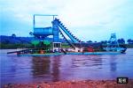 Gravity Separation Chain Bucket 60m3 Sand Dredging Boat Bucket Gold Dredge