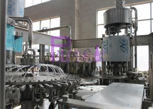 Quality Coffee Tea Bottling Filling Machine wholesale