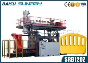 Quality Plastic Road Barrier Extrusion Blow Molding Machine 1400 X 1750mm Platen Size SRB120Z wholesale