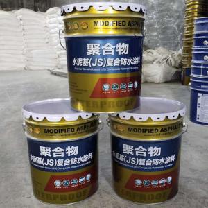 Quality Adhesion Strength ≥1.5 MPa Bituminous Waterproofing Coating 50kg/set wholesale