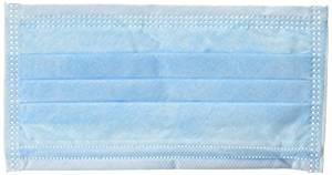 Quality Non Toxic Meltblown 99% Children's Disposable Face Masks wholesale