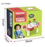 Multifunction Plastic Educational Toys Building Block Table 56 * 30 * 27CM