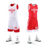 Custom Basketball Jerseys Machine Wash Drawstring Closure Lightweight Loose Fit
