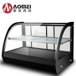 Fast Food Electric Food Warmer Display Pastry Showcase with 220V 250W Voltage