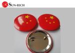 3 CM Round Badges