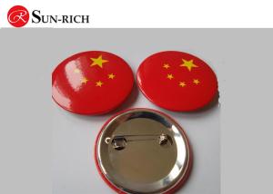 Quality 3 CM Round Badges wholesale