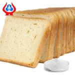 Exceptional CMC Food Additive For Food Industry Requirements