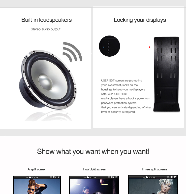 digital signage (4).jpg