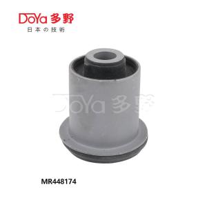 Quality MR510417 wholesale