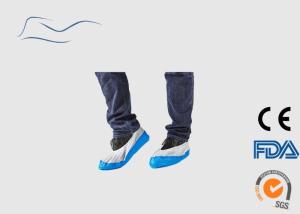 Quality Breathable Skid Resistant Shoe Covers For Food Service Industry 16 * 41CM wholesale