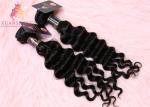 Grade 9A Virgin Hair Loose Wave Bundles 100 Gram Thick Hair Extension