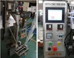 220V 50HZ Vegetable Seeds Sachet Packing Machine