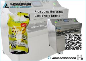 Quality Hot Sale High Quality Milk Filling Machine for Doypack Sealing machine wholesale