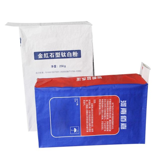 20kg 25kg Pasted Valve Multiwall Paper Bags Multi Layer Paper Bag High Durability