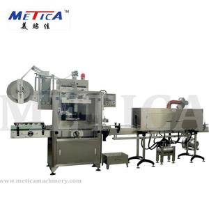 Quality SS Automatic Water Bottle Labeling Machine 2.5KW Shrink Sleeve Label Machine wholesale