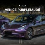 Venice Purple Audi TPU Color PPF Self Healing Car Wrap 7.5mil K-025