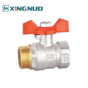 Quality 1 Inch Male And Female Threaded BV1031-MF Brass Forged Ball Valve Nickel Surface wholesale