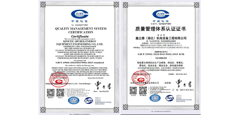 1500W Output Power Wet and Dry Steam High Pressure Car Washer for Cleaning Car Interior Engine Seats