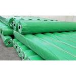 200gsm Agriculture Non Woven Fabric 320cm Green For Park Plants