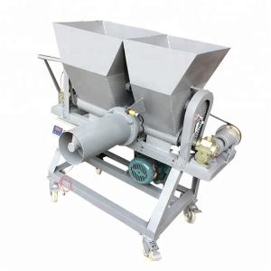 Quality 1phase Mushroom Substrate Bagging Machine 1.5KW wholesale