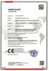 Gospell Digital Technology Co.,ltd Certifications