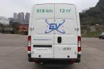 Hudson EBOLD Electric Cargo Van 77.28kWh 518km Long Endurance New Energy Vehicle