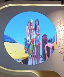 Quality Full Color Round Led Display P4 Video Panel Outdoor IP38-IP65 Rating wholesale