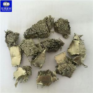 Quality Yttrium Neodymium YNdRe Rare Earth Metal Praseodymium, Erbium, Dysprosium metal alloys REACH ROHS Standard wholesale