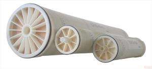 Quality Brackish Water Polyamide Reverse Osmosis Membrane Ro Membrane Replacement wholesale