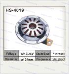 Auto Electric Disc Horn (HS-4019)