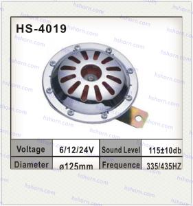 Quality Auto Electric Disc Horn (HS-4019) wholesale