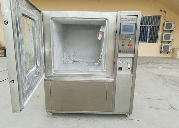 sand testing chamber