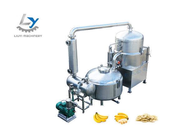 Vegetables / Fruits Automatic Chips Frying Machine , Low Temperature Vacuum