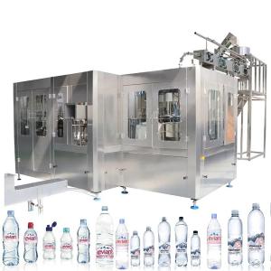 China 220/380v Rotary Bottle Filling Machine With Automatic Control System on sale