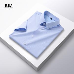 Quality OEM Service Men's Long Sleeve Non-Iron Shirts with V-Neck and Printed Floral Pattern wholesale