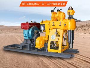 Quality Portable 100 Meters Water Well Drilling Rig Machine XY-1 Wheels Mounted Mobile Drilling wholesale