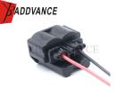 7283-6033-30 90980-12611 2 Pin Toyota Female Connector Pigtails For Crank