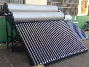 Quality 500liter non pressure solar water heater wholesale