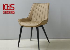 Quality Waterproof Full Grain Beige Leather Dining Chairs Strong Bearing wholesale