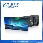 1920HZ P4 LED Module Display Light weight For Exhibition Bar Club